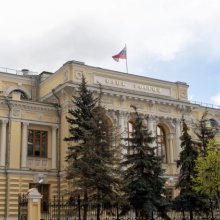ЦБ РФ продлил валютные ограничения до 9 сентября 2024 года