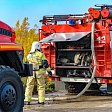МЧС решил увеличить госпошлину за лицензирование в области пожарной безопасности