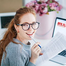 Майский розыгрыш подарков от БУХ.1С - для тех, кто везде с нами