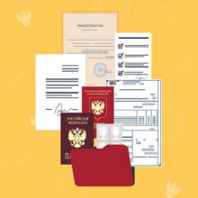 ИП можно будет зарегистрировать без предоставления копии паспорта 