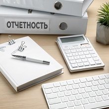 Торговые компании должны представить в Росстат отчет о конъюнктуре во II квартале 2024 года