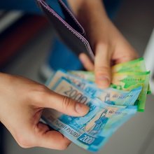 Интересное в 1С:УНФ: сдача наличными