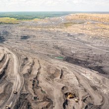 ФНС утвердила новую форму декларации по налогу на добычу полезных ископаемых