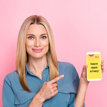 Новые реквизиты для уплаты налогов, новый срок вступления в силу правил расчета утильсбора и новый выходной день – все новости прошедшей недели за 5 минут (27.10–02.11.2025)