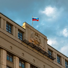Депутаты предложили упразднить госпошлину за регистрацию брака