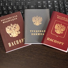 Госдума одобрила отмену госпошлины за внесение сведений о детях в загранпаспорт