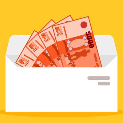 Как Выплачивают Зарплату В Новый Год Как Выплачивают Зарплату В Новый Год