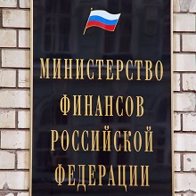 Бизнесу разрешат учитывать расходы на оборону и восстановление разрушенных объектов 