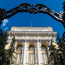 Банкам предписано поддержать предпринимателей, пострадавших от терактов