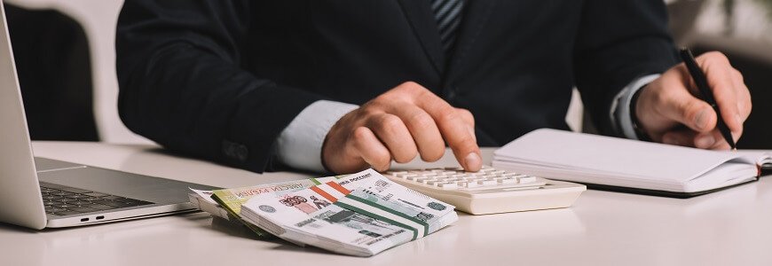 Налог на вклады в 2026 году: кто, когда и сколько должен платить