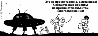 Новые Изменения В 2013 Году
