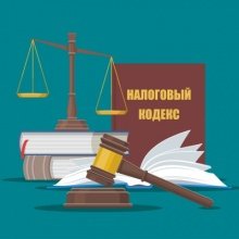 Суд указал, кто должен платить НДС при покупке муниципального имущества