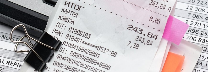 Интересное в 1С:УНФ: поддержка работы с облачными кассами в документах