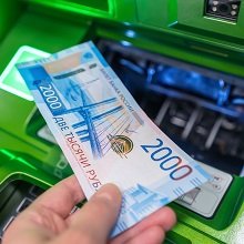 Госдума одобрила закон об ограничении денежных переводов с упрощенной идентификацией клиента 