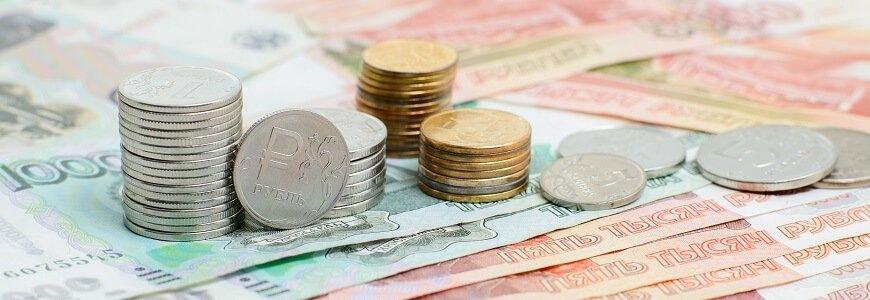 Самое новое в «1С:Бухгалтерии 8»: ставки торгового сбора на 2026 год