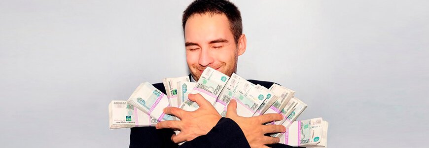 Трудовые споры: должен ли работник вернуть 1,7 млн рублей, выплаченных ему из-за ошибки бухгалтера