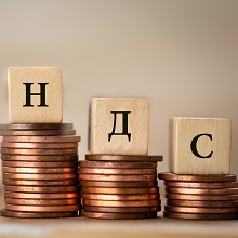 Проценты по вкладам исключат из лимита доходов для освобождения от НДС при УСН и ПСН