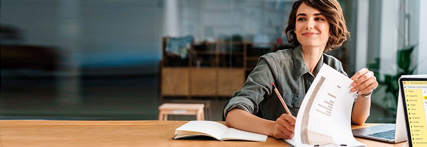 Интересное в 1С:УНФ: списки документов и справочников