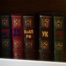 Какие решения налогового органа можно обжаловать в упрощенном порядке