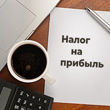 Судебный вердикт: нужно ли проводить инвентаризацию для списания задолженности