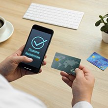 ФНС расширила перечень банков, где можно открывать счета для применения АУСН