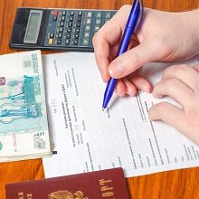Новая декларация 3-НДФЛ с 1 сентября 2026 года: кто и когда должен представить