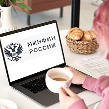 Самое новое в «1С:Бухгалтерии 8»: коды бюджетной классификации