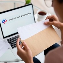 Бизнесу ограничат начисление пеней на недоимки по страховым взносам на травматизм