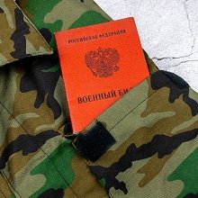 Работников станут призывать в армию в течение всего года