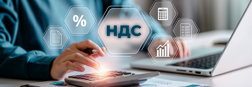 Последовательность проведения документов при ввозе товаров из ЕАЭС в программе «1С:Бухгалтерия 8»