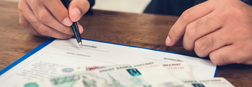Самое новое в «1С:Бухгалтерии 8»: виды статей движения денежных средств