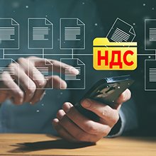 Кто и как может возместить НДС в упрощенном порядке в 2026 году