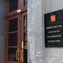 Минфин планирует изменить правила оценки участников госзакупок 