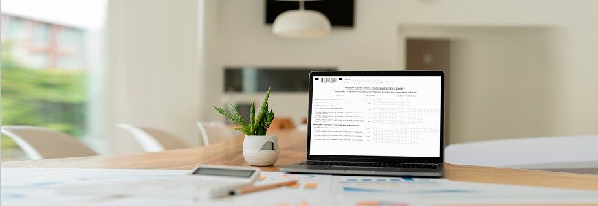 Интересное в 1С:УНФ: документы