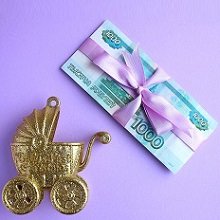 Пособие по беременности и родам в 2025 году: как оформить и сколько денег можно получить 