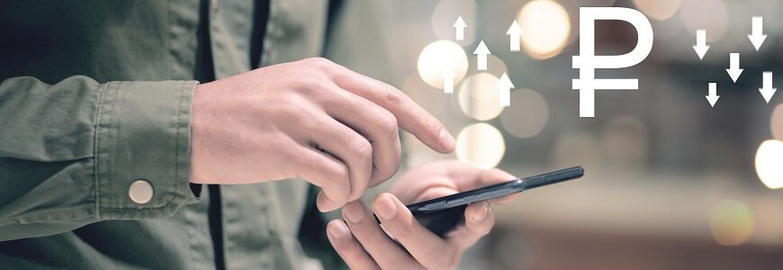 Самое новое в «1С:Бухгалтерии 8»: cтавки акцизов на 2026, 2027 и 2028 годы