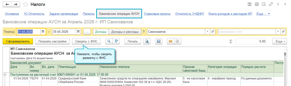 60018783_1.png