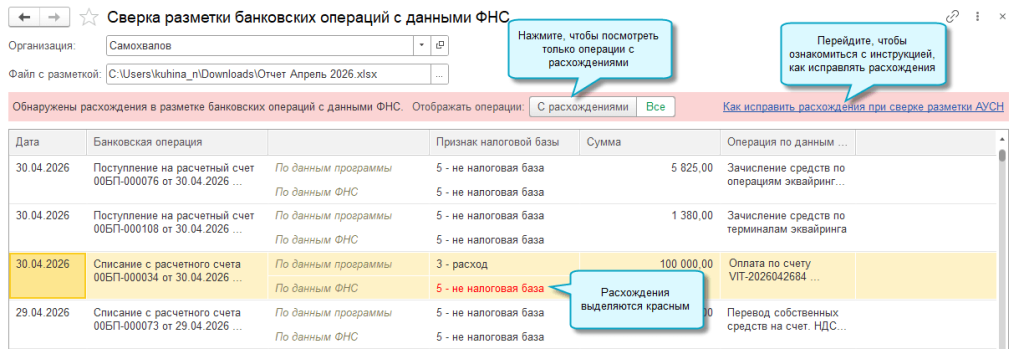 60018783_3.png