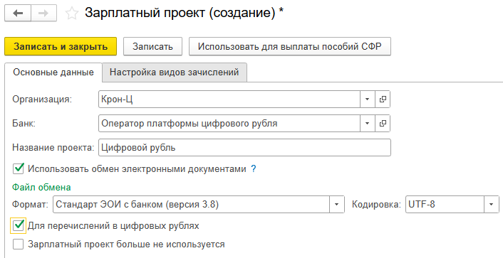 1 (1).png