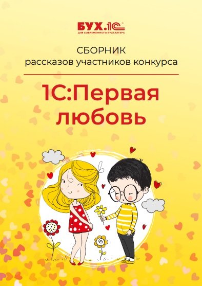книга.jpg