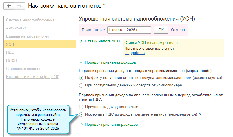 60020008_1.png
