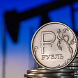 Возможность введения «налога на сверхприбыль» Минфин обсудит осенью