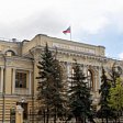 ЦБ РФ ввел в обращение обновленные банкноты 1 000 и 5 000 рублей