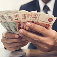 Как и кому выплачиваются выходные пособия в 2026 году