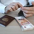 Нужно ли платить НДФЛ при получении денежного подарка