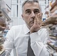 Когда к руководителям не применяются требования по начислению минимальных страховых взносов