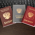 Госдума одобрила отмену госпошлины за внесение сведений о детях в загранпаспорт