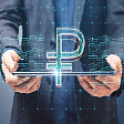 С 1 сентября 2026 года продавцы обязаны принимать к оплате цифровые рубли