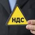 Как отразить корректировочные счета-фактуры в отчетности по НДС 