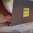 Малым предприятиям пора сдавать в Росстат отчет об использовании цифровых технологий в 2025 году